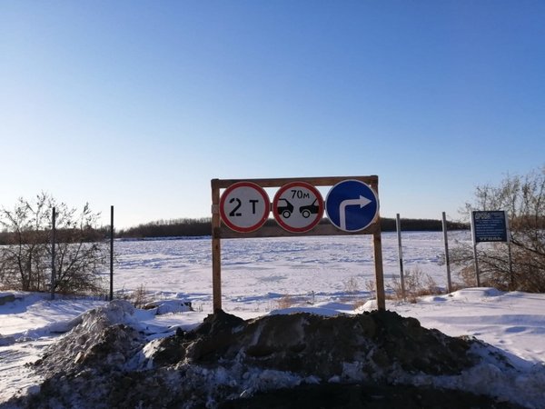 Две ледовые переправы из девяти открыты в Омской области