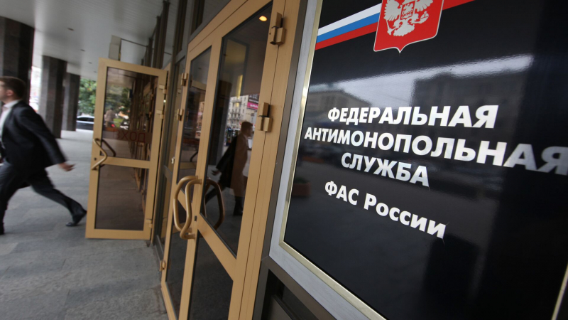 ФАС взыскала почти 10 миллиардов рублей штрафов в 2024 году