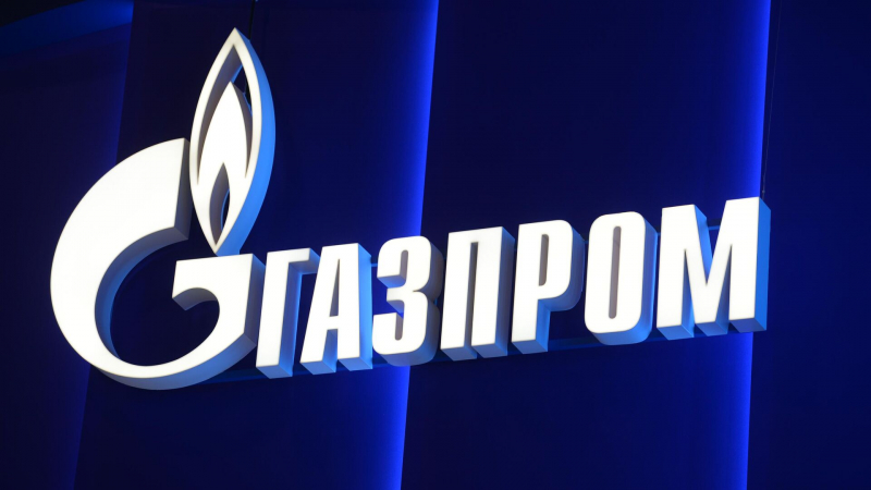 "Газпром" обновил рекорд суточных поставок газа для апреля