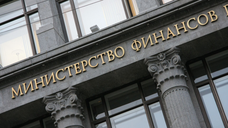 Минфин предложил продлить срок уплаты налогов жителям Курской области