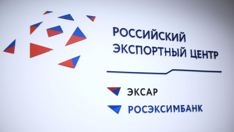 Минсельхоз утвердил компенсации затрат на транспортировку продукции АПК