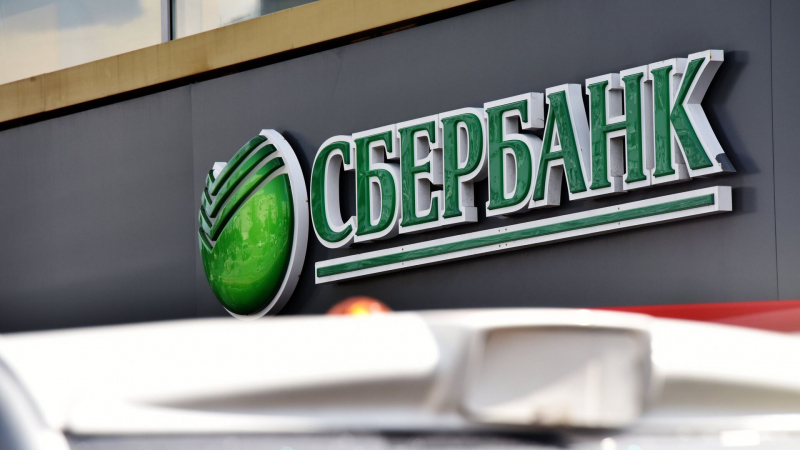 Сбербанк с 28 июля снизит ставки по вкладам