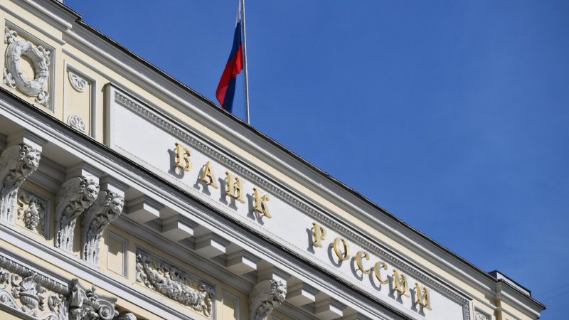 У банков есть источники дохода для высоких выплат по вкладам, заявили в ЦБ
