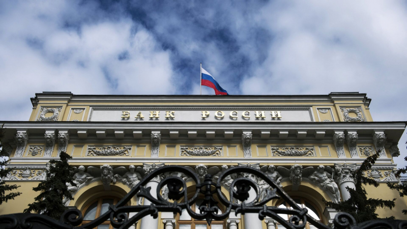 В ЦБ рассказали, каким будет пик ключевой ставки